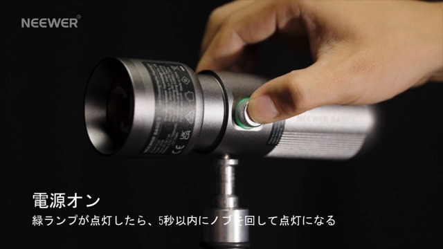Amazon | NEEWER BASICS RGB 撮影ライト ビデオライト 写真用懐中電灯